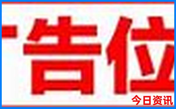 3岁孩子必去十大景点