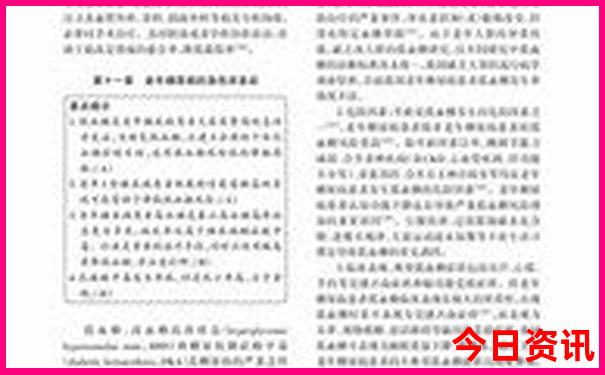 湖南长沙十大必去景区