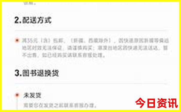 暑假最佳自驾游路线