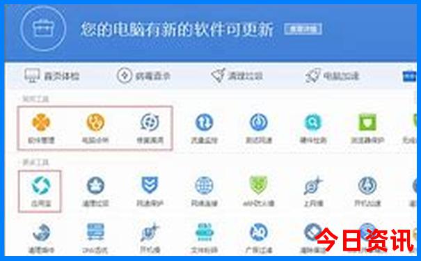 适合初中生暑假旅游的地方